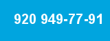 920 949-77-91 920 949-77-91